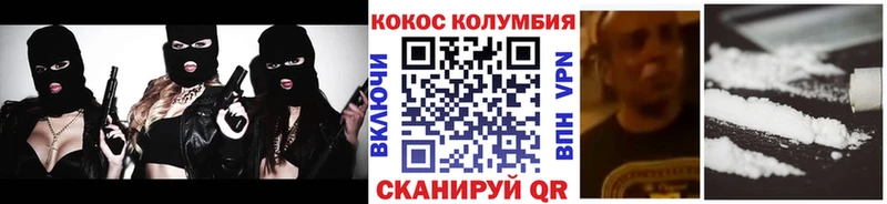 Купить закладку АМФ  Мефедрон  Канабис  Енисейск