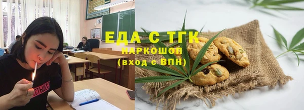 mix Кодинск