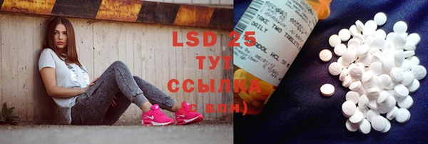 mix Кодинск