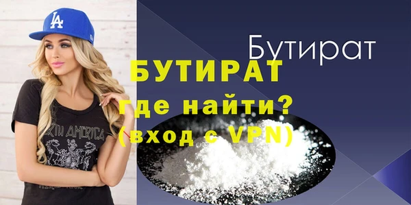 mix Кодинск