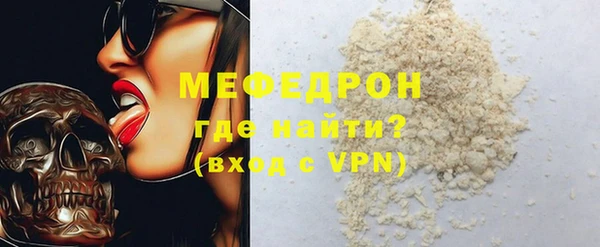 дурь Козельск