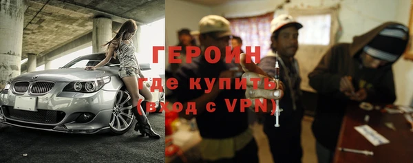 дурь Козельск