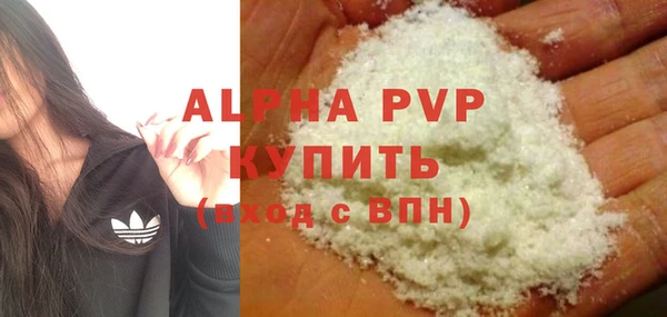 дурь Козельск