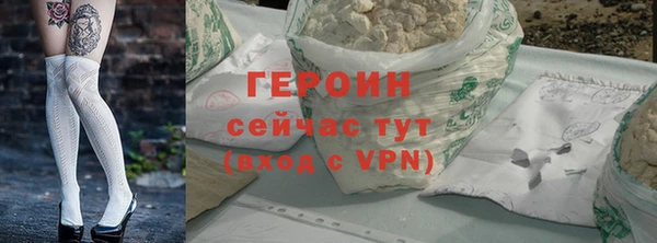 mix Кодинск