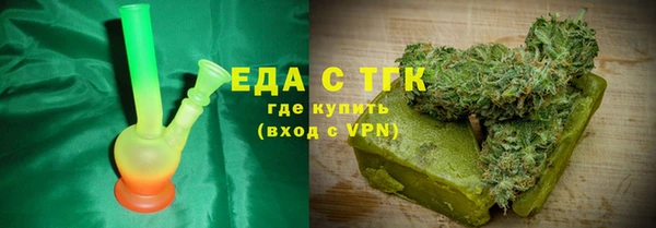 mix Кодинск