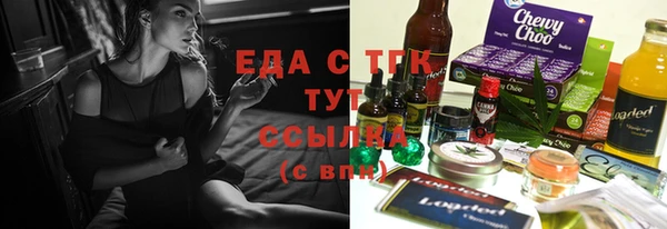 герыч Козловка