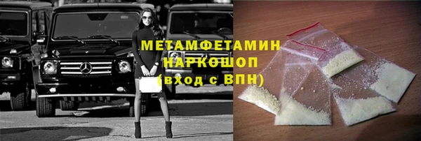 дурь Козельск