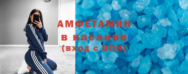 дурь Козельск