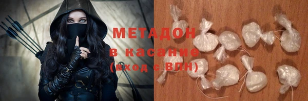 mix Кодинск