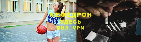 герыч Козловка