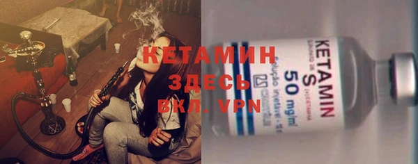 дурь Козельск