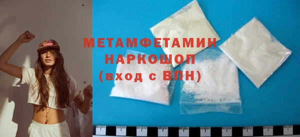 герыч Козловка