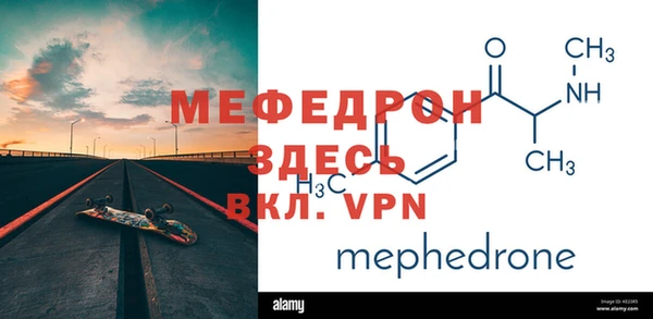 дурь Козельск
