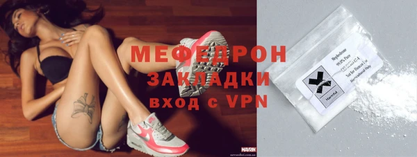 mix Кодинск