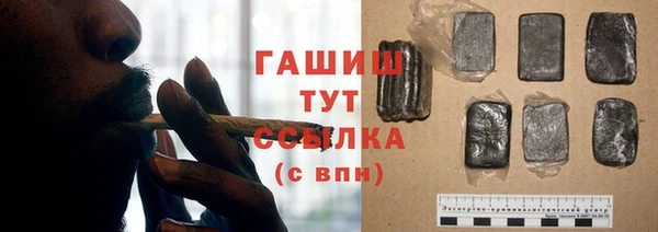 mix Кодинск
