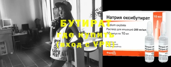 герыч Козловка
