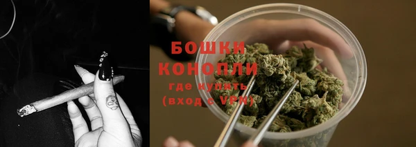 герыч Козловка
