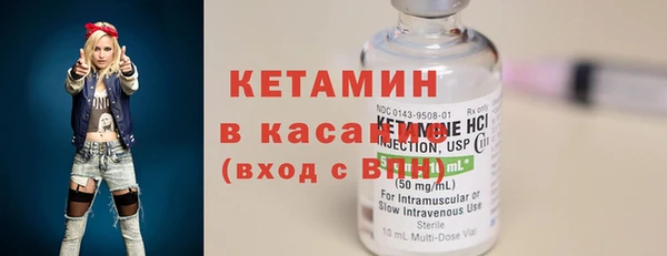 дурь Козельск