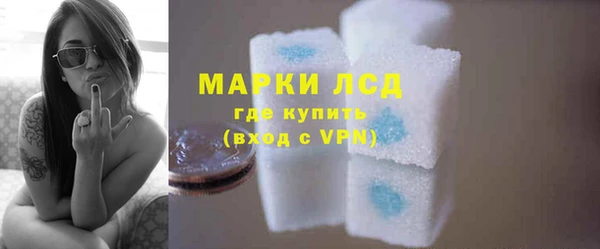mix Кодинск
