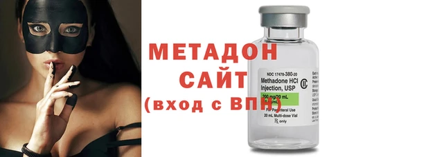 mix Кодинск
