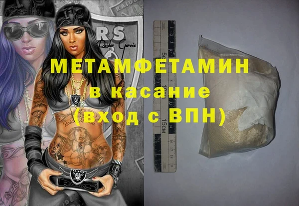 mix Кодинск