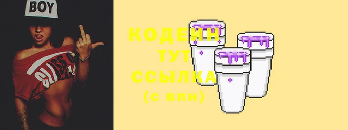 дурь Козельск