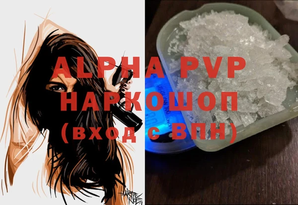 mix Кодинск