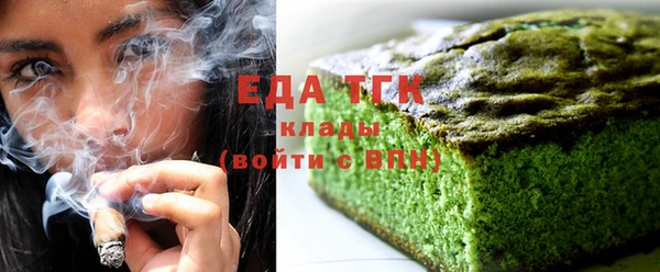 герыч Козловка