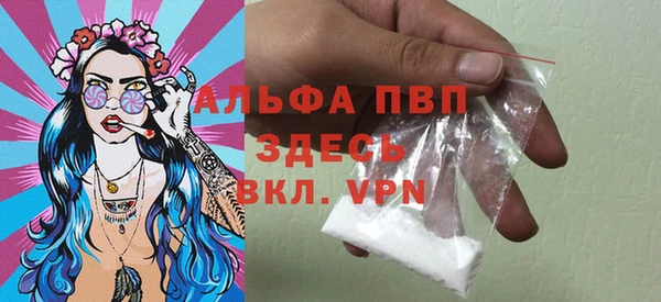 дурь Козельск