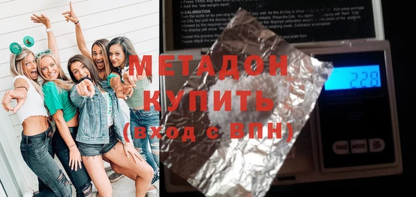 герыч Козловка