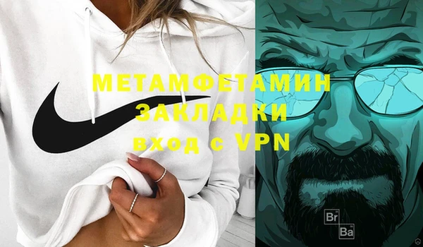 дурь Козельск