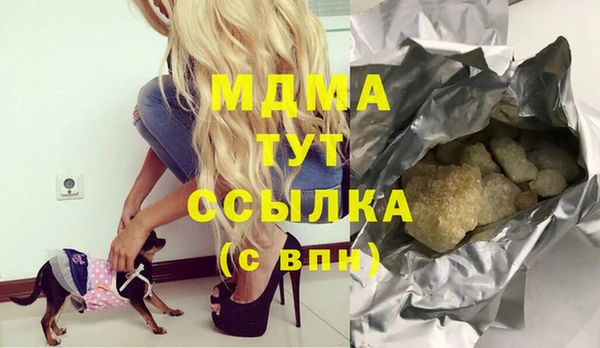 дурь Козельск