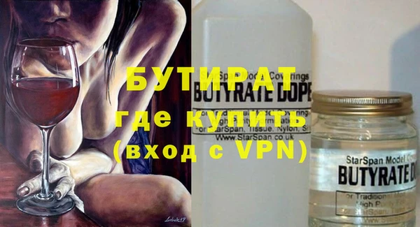 герыч Козловка