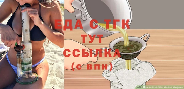 дурь Козельск
