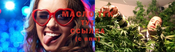mix Кодинск