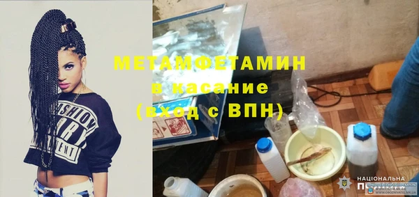 mix Кодинск
