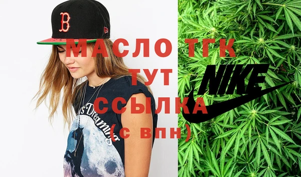 герыч Козловка