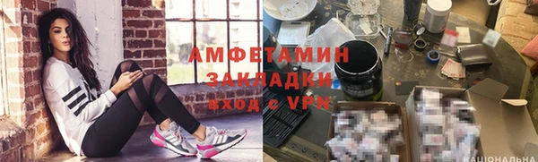 дурь Козельск