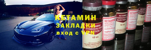 mix Кодинск