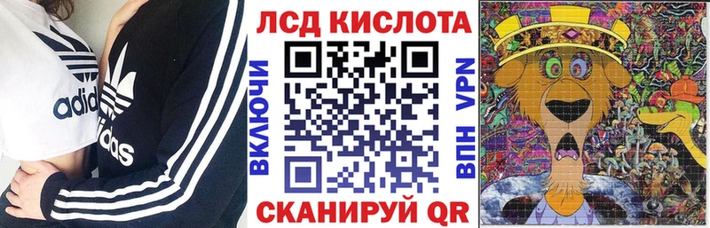 Купить  Енисейск  Марки 25I-NBOMe 1,5мг 